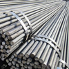 Deformed Steel Bar (Rebar)