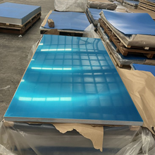 Mill Finish Aluminum Sheet