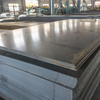 Low Carbon Steel Plate ASTM A36 /N S235JR
