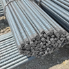 Reinforcing Bar