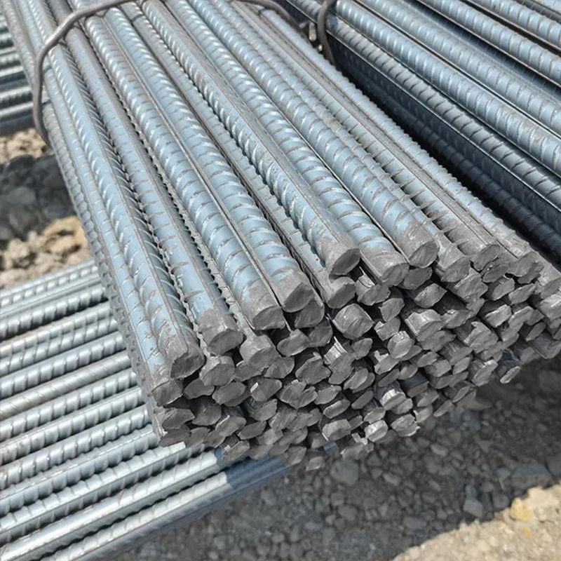 Reinforcing Bar