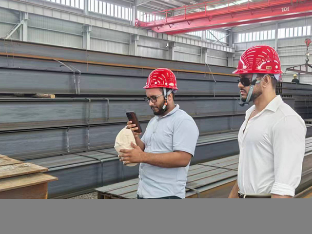 Customer visits on-site