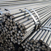 Reinforcing Bar