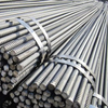 Deformed Steel Bar (Rebar)