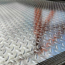 DX51D Galvanized Checkered Steel Plate