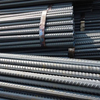 Deformed Steel Bar (Rebar)