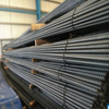 Deformed Steel Bar (Rebar)