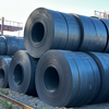Carbon Steel Strip Coil