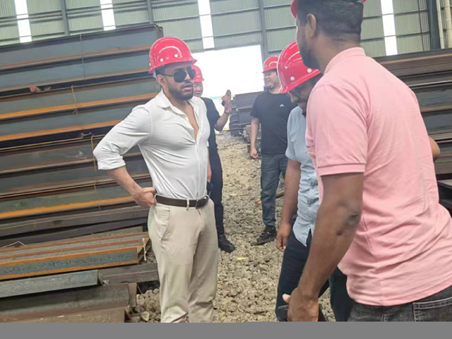 Customer visits on-site