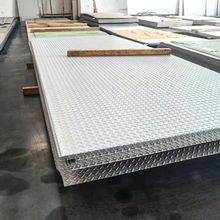 Anti-Slip Galvanized Steel Plate