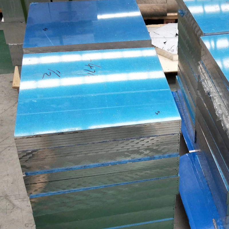 Checkered Aluminum Plate