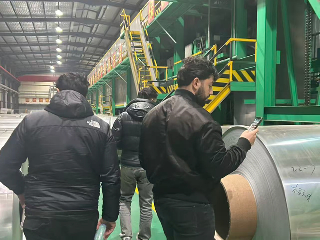 Customer visits on-site